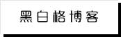 悦读小说天地2